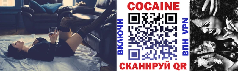 Все наркотики Пугачёв ГЕРОИН  Меф  ГАШИШ  ОМГ ОМГ зеркало  СОЛЬ 