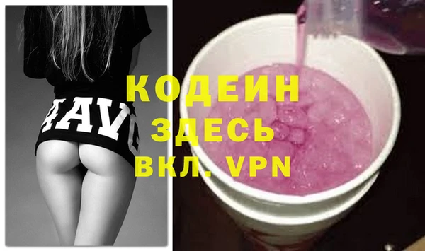 соль ск Баксан