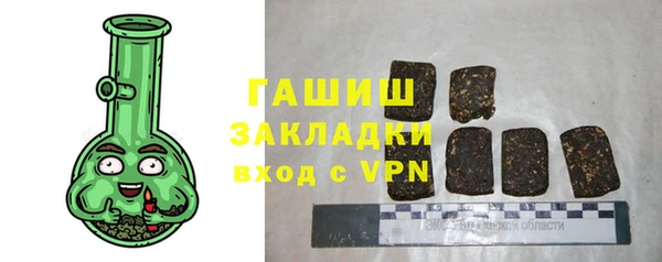 тгк Киренск