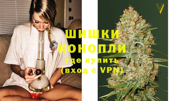 каннабис Балабаново