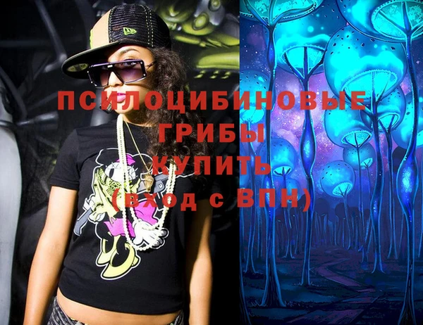 каннабис Балабаново