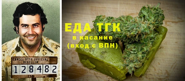 apvp Аркадак