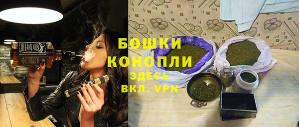 каннабис Балабаново