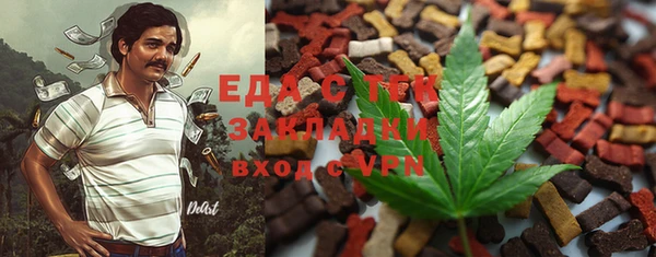 соль ск Баксан