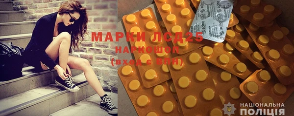 apvp Аркадак