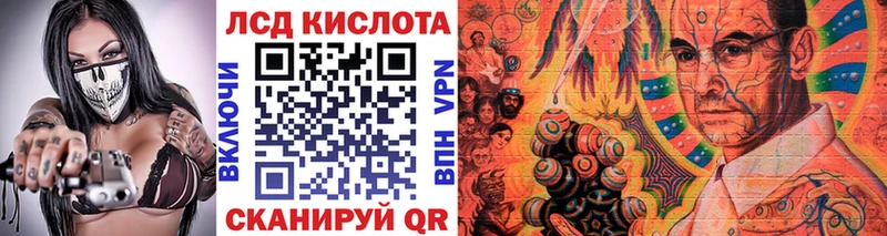 наркота Пугачёв Марки N-bome 1,5мг