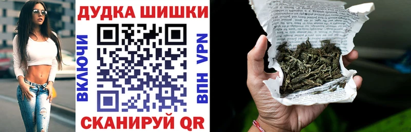 где купить наркоту  Пугачёв  Каннабис планчик 